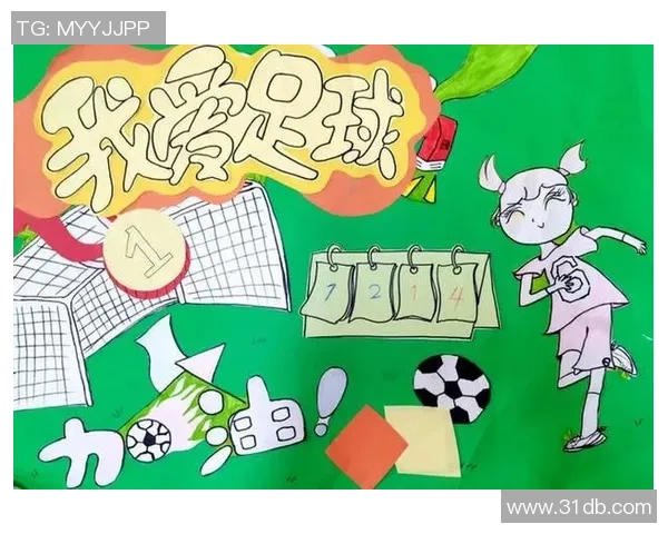 足球明星徽章图案设计探索与创意表达的完美结合之旅