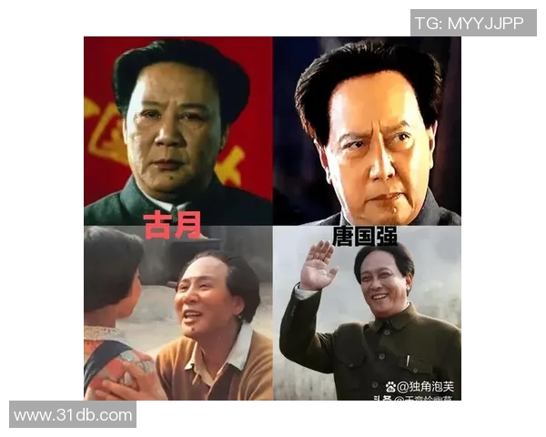 足球明星怒火中烧瞬间大揭秘那些令人捧腹的生气表情合集