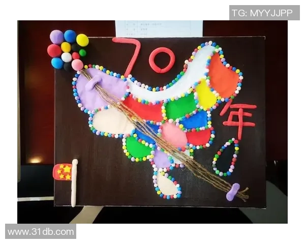 足球明星泥塑创作教学反思与学生艺术素养提升探索