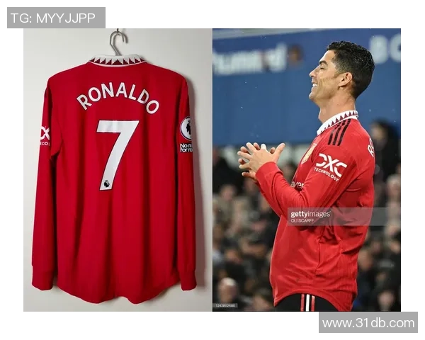 足球明星球衣的魅力展现与收藏价值解析，让我们一起感受足球文化的独特魅力