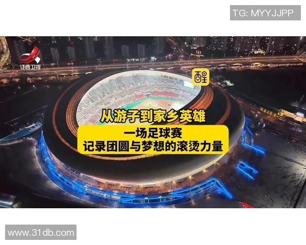 足球明星的感人名言汇聚了激情与梦想的力量激励着无数年轻人追逐自己的足球梦想