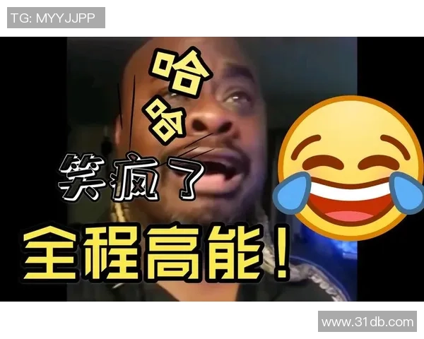 足球明星的搞笑鬼畜图片合集让你捧腹大笑的瞬间与精彩瞬间一网打尽 足球明星的搞笑鬼畜图片合集让你捧腹大笑的瞬间与精彩瞬间一网打尽