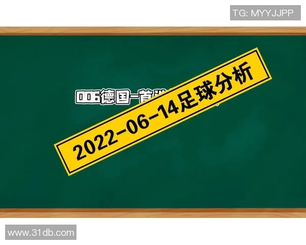 足球明星的潜质探讨与培养路径分析之研究 足球明星的潜质探讨与培养路径分析之研究