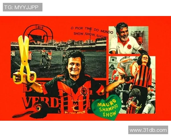 足球明星穿26号的传奇故事与背后的意义解析