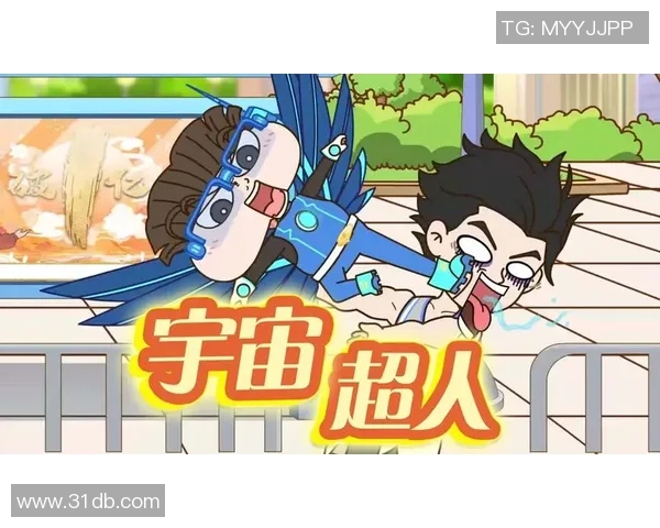 足球明星穿越未来拯救宇宙的奇幻冒险之旅